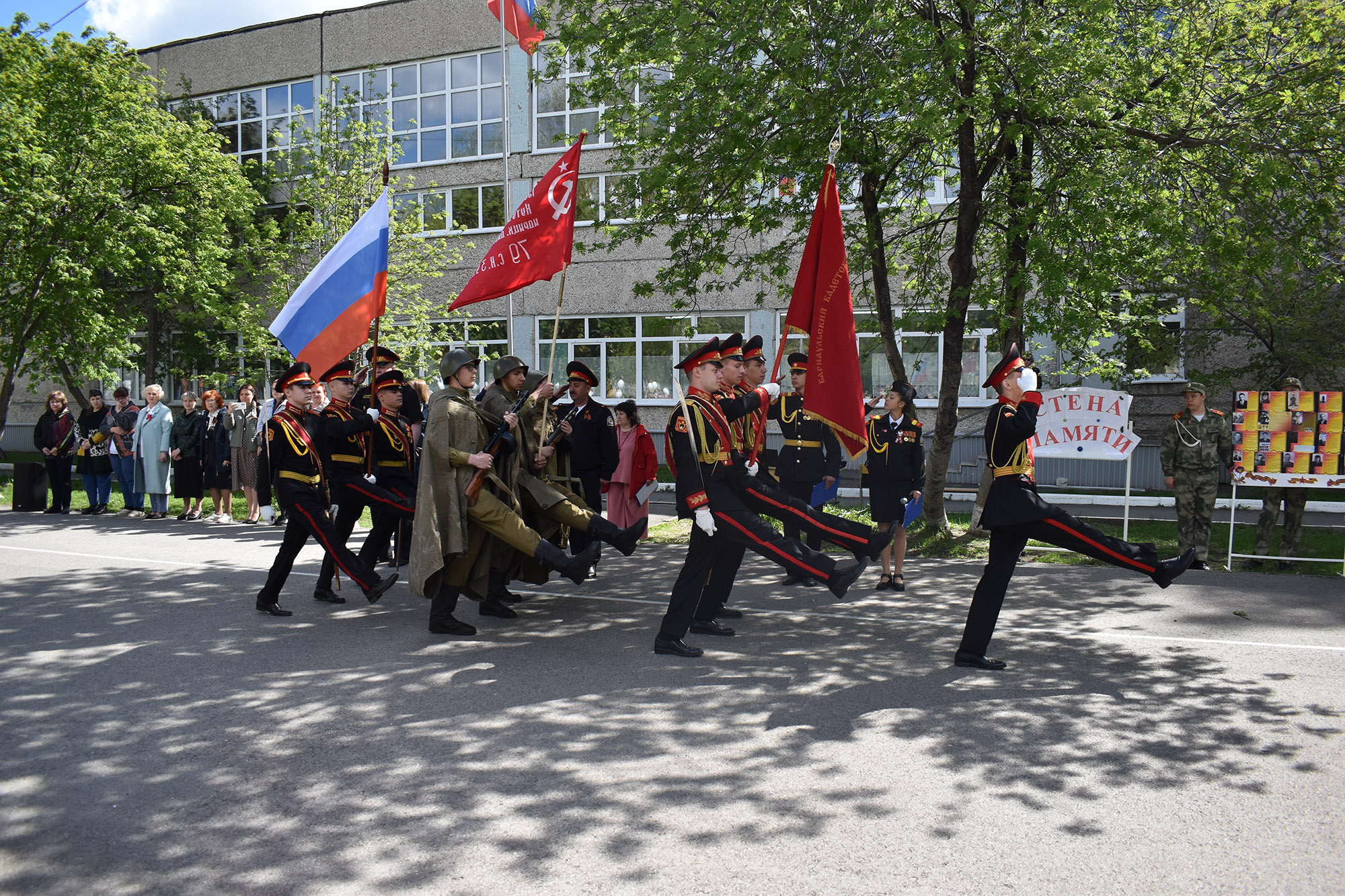 9 мая –День Победы!.