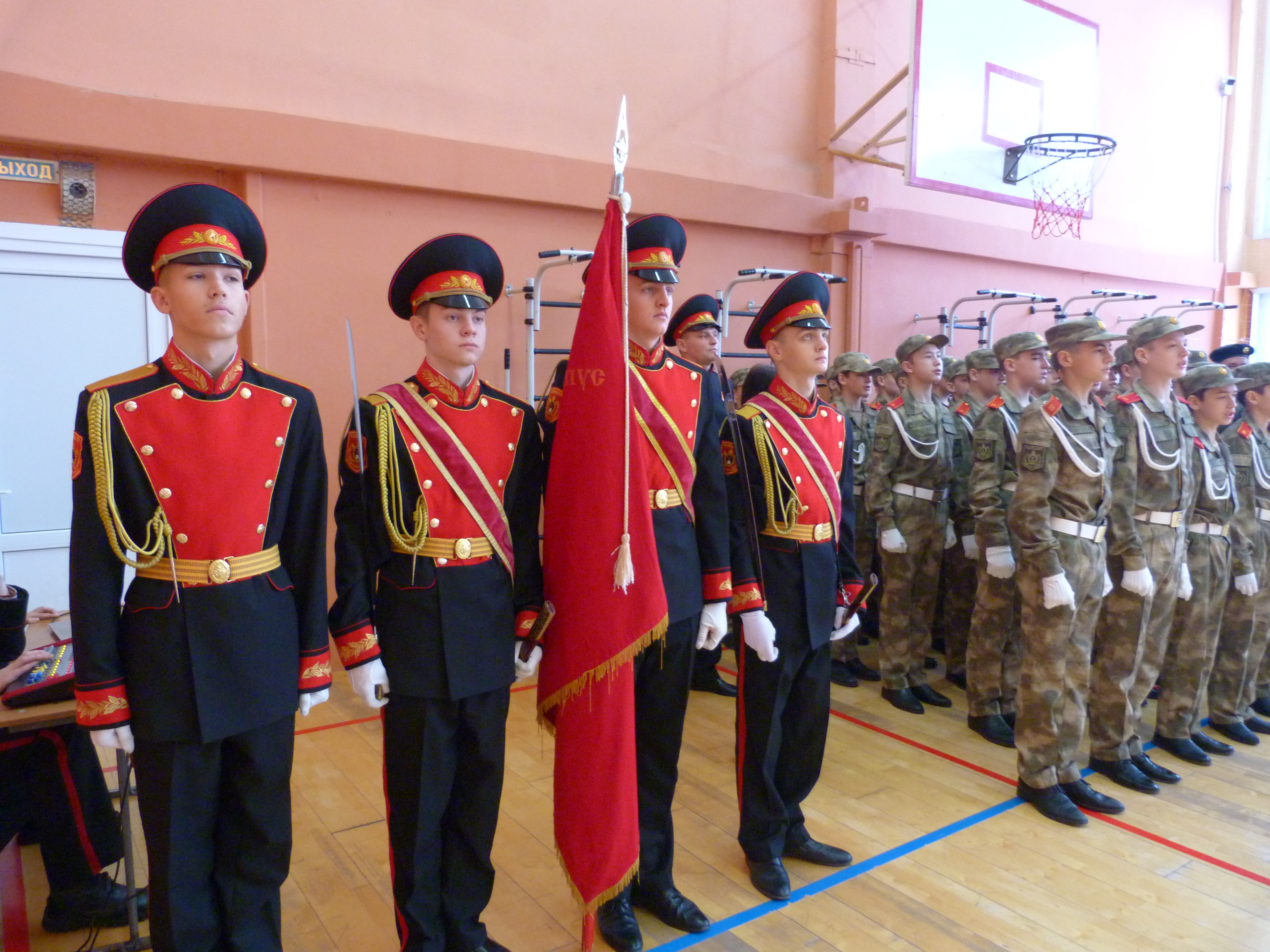 День Рождения МБОУ &quot;Барнаульский кадетский корпус&quot;