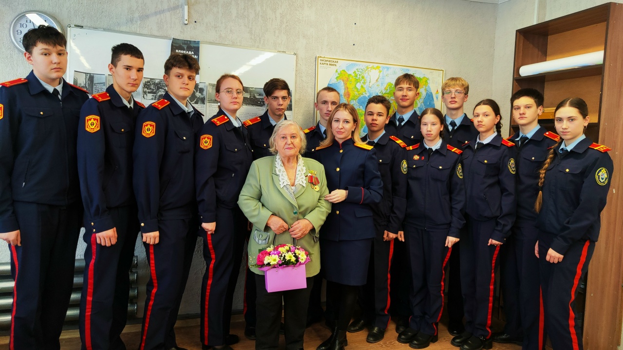 Урок мужества, посвященный 82-й годовщине снятия блокады Ленинграда.