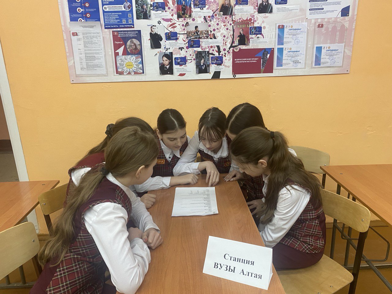 25 января - день российского студенчества.