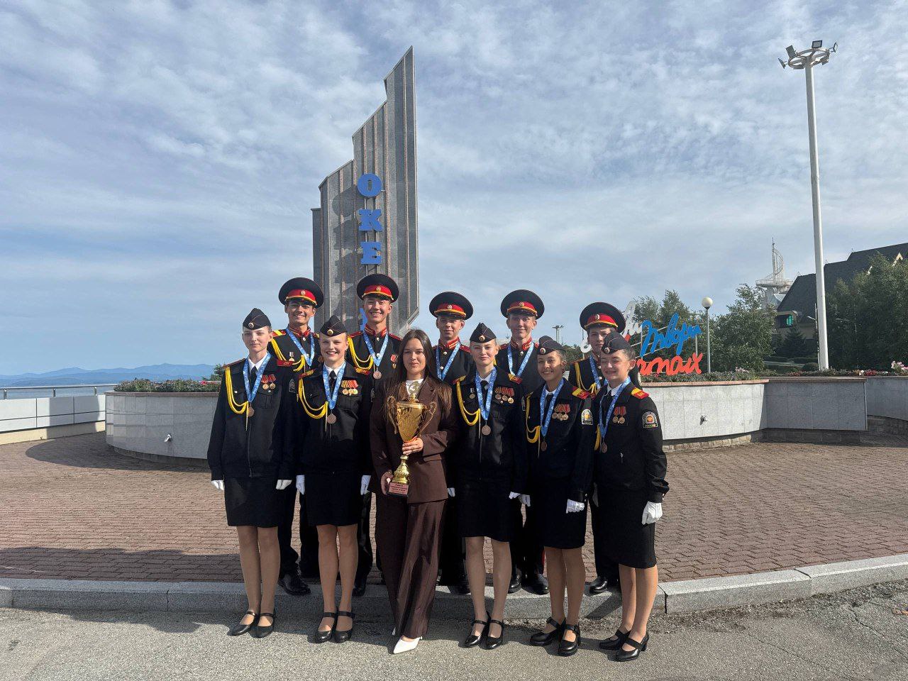 Команда Барнаульского кадетского корпуса в &amp;quot;ВДЦ &amp;quot;Океан&amp;quot;.