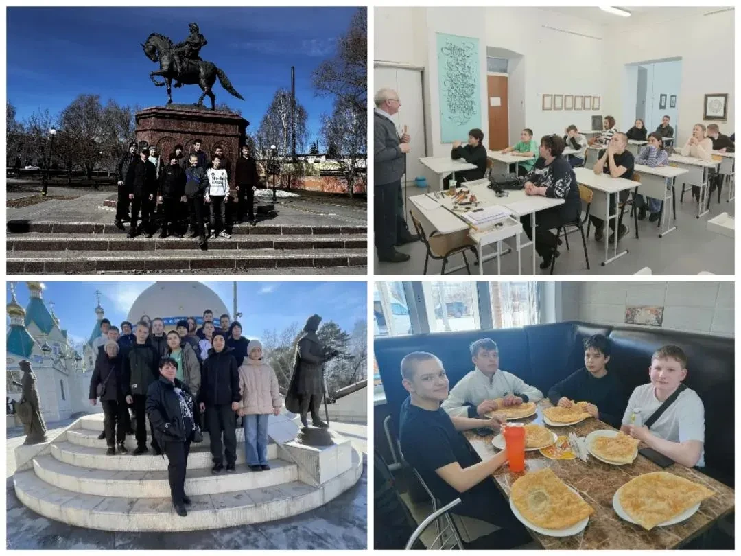 Путешествие в Бийск .