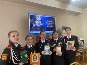 215 лет со Дня Рождения Николая Васильевича Гоголя.