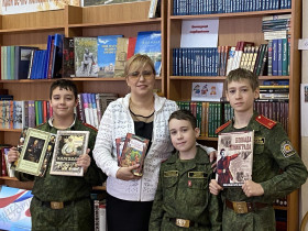 Международный день книгодарения.