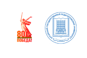 Приглашаем к участию во всероссийском конкурсе детского рисунка с международным участием «Я только слышал о войне...».