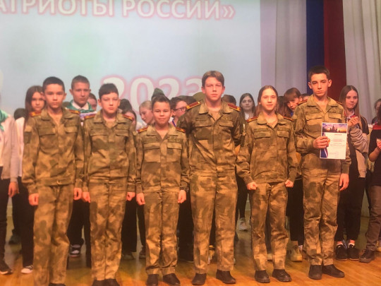 Городские патриотические игры "Патриоты России".