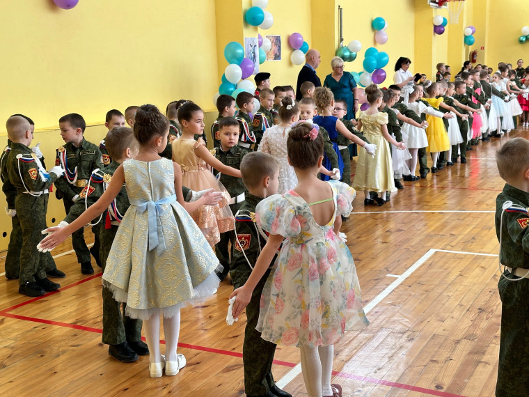 Кадетский бал, посвященный 80-летию Великой Победы..