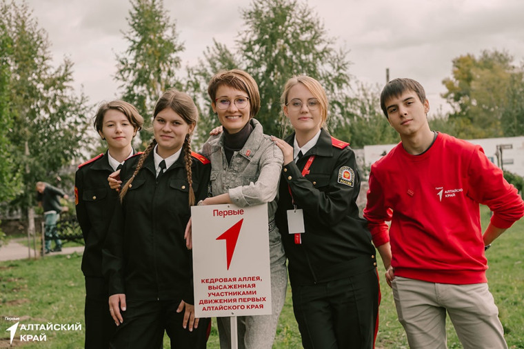 Первичное отделение "Движения первых".