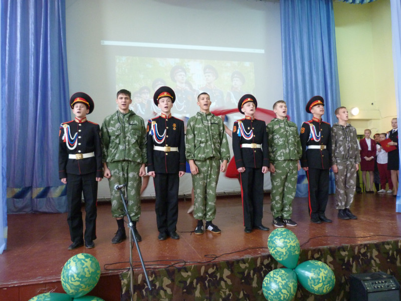 День Рождения МБОУ &quot;Барнаульский кадетский корпус&quot;.