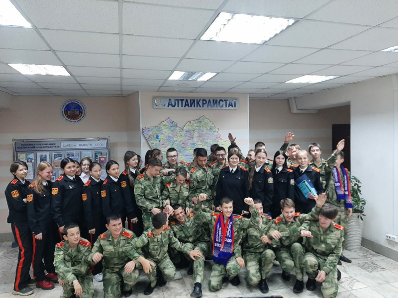 Школа юных амбассадоров самбо.