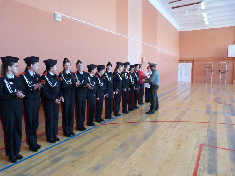 Вступление наших кадет в ряды Российского движения детей и молодёжи «Движение Первых».