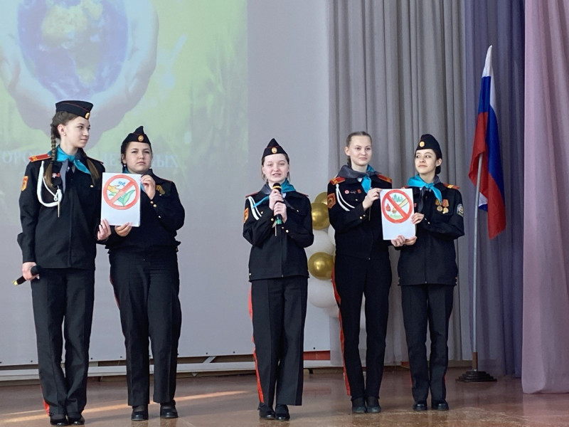 Экологический слет школьников города Барнаула и Барнаульского округа «Зеленая волна».