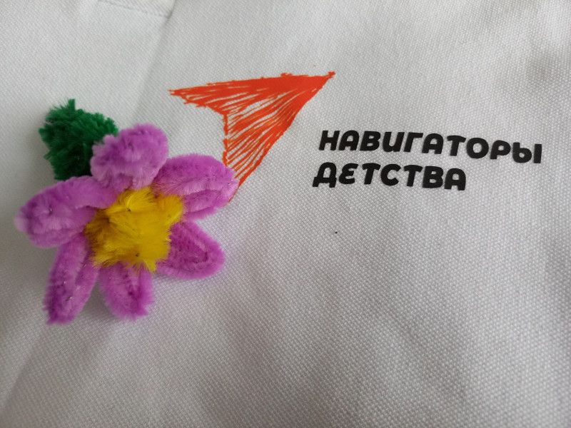 Всероссийская акция памяти «Цветок надежды».
