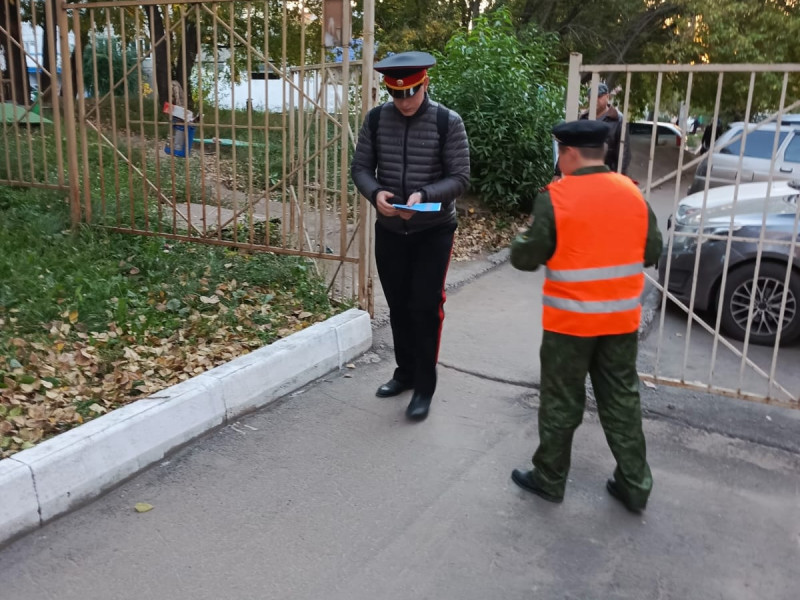 Запомни раз и навсегда!.