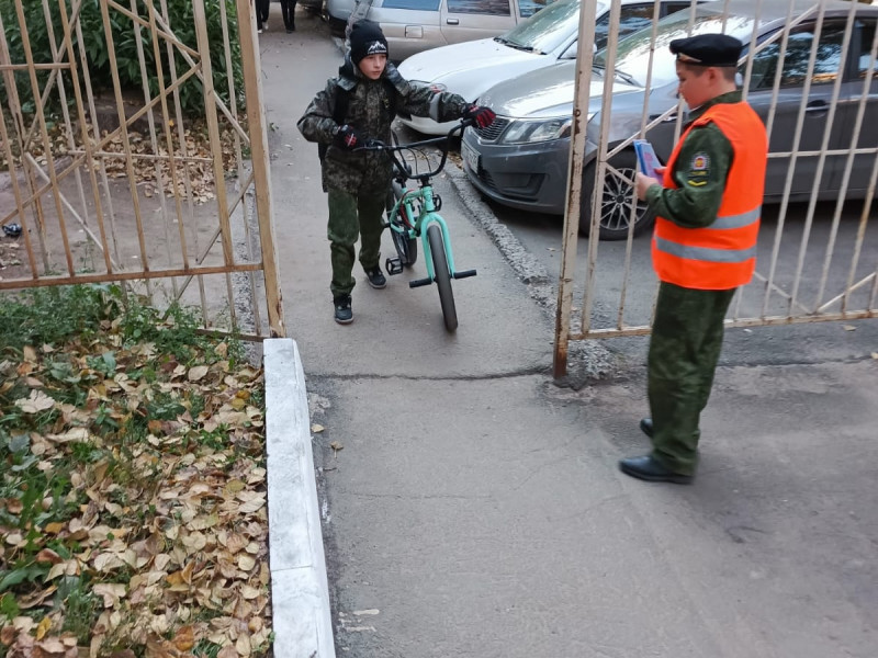 Запомни раз и навсегда!.