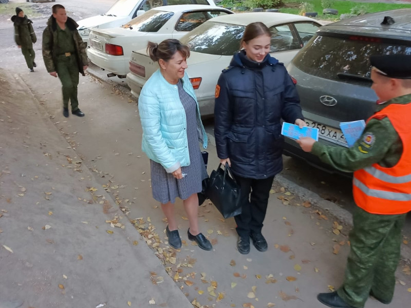 Запомни раз и навсегда!.