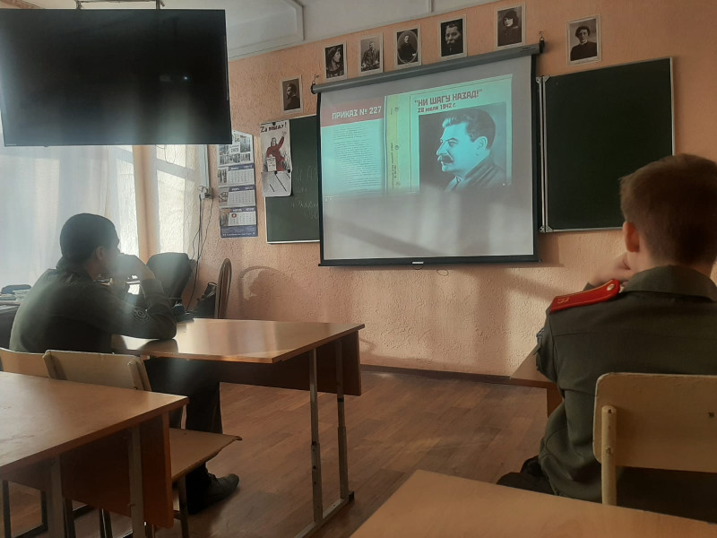 Великая война. Сталинград.