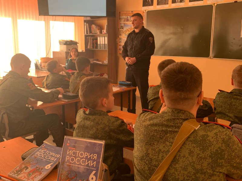 Профилактика детского дорожно-транспортного траматизма.