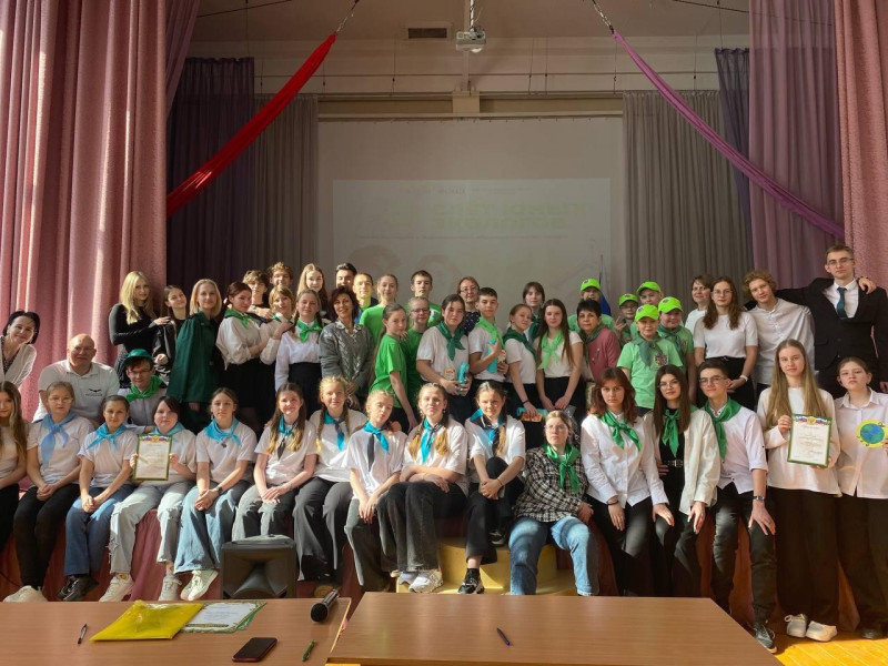 V экологический слет юных экологов «Зеленая волна».