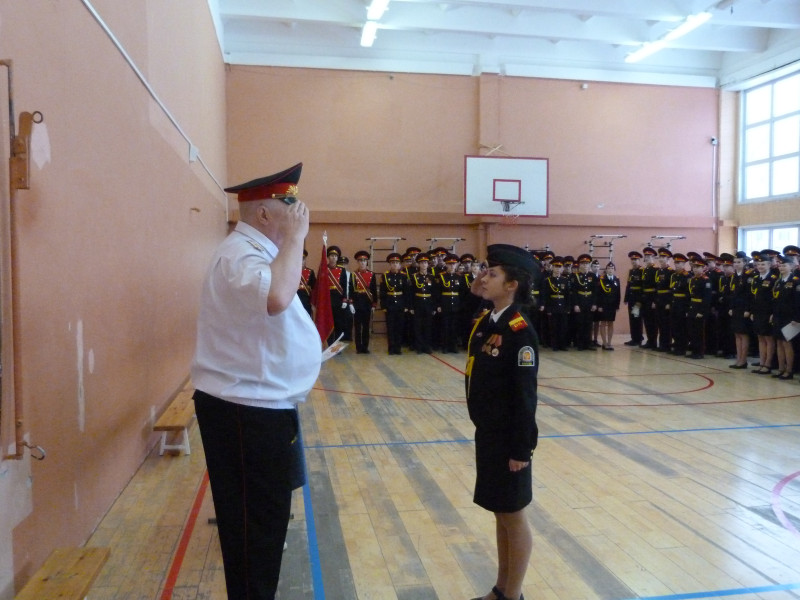 Торжественное построение и праздничный концерт, посвященный Дню Рождения нашего корпуса!.