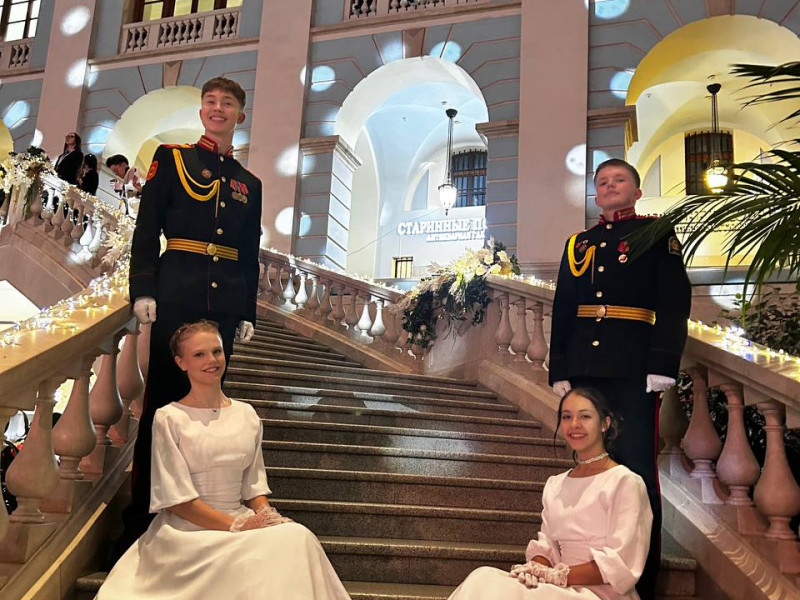 X юбилейный международный кремлевский благотворительный кадетский бал.