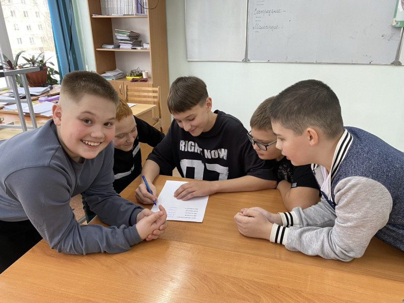 Международный день без интернета.