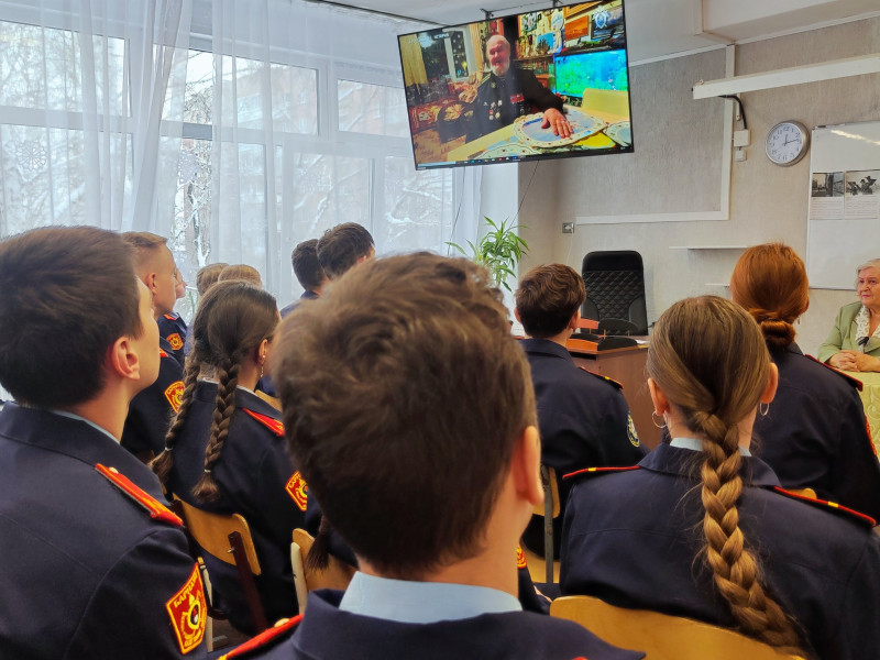 Урок мужества, посвященный 82-й годовщине снятия блокады Ленинграда.