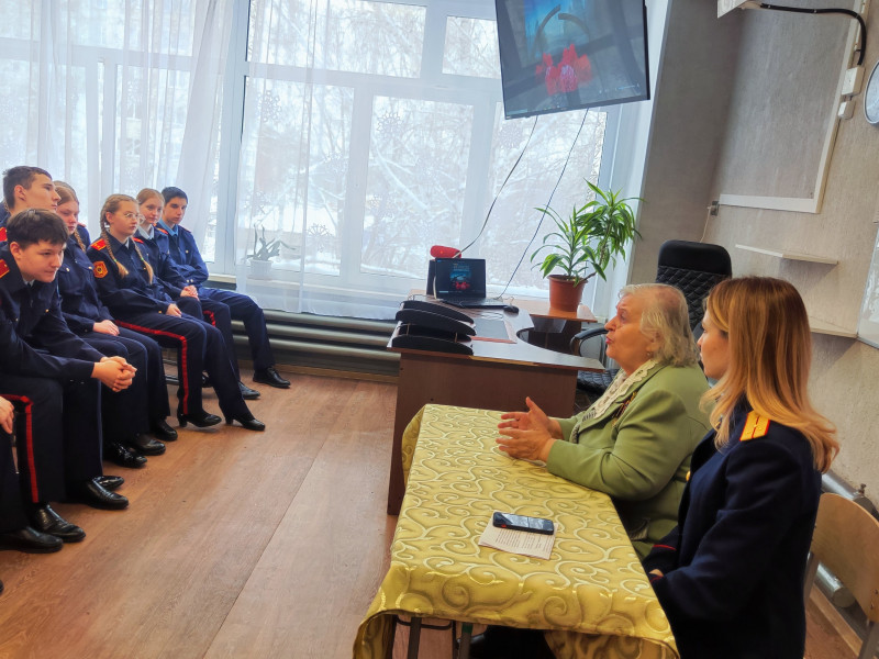 Урок мужества, посвященный 82-й годовщине снятия блокады Ленинграда.