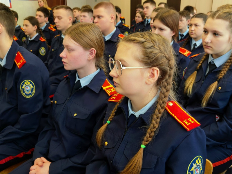 Урок мужества, посвященный 82-й годовщине снятия блокады Ленинграда.